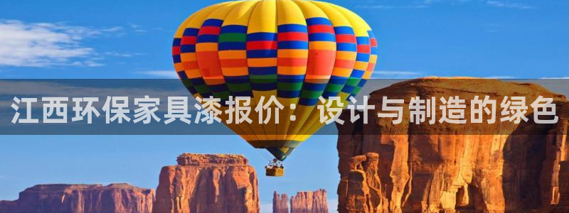 杏耀平台怎么样?