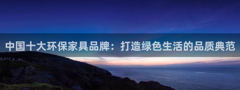 杏耀平台登陆测速