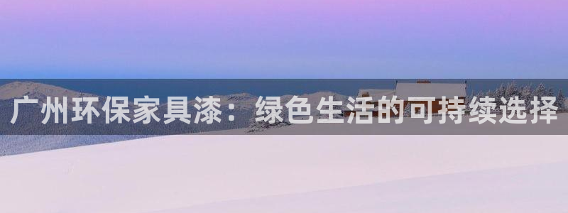 杏耀官网网站