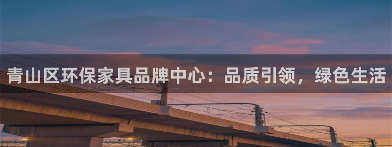 杏耀平台已7O777