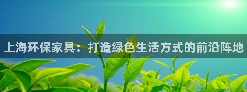 杏耀平台怎么样?